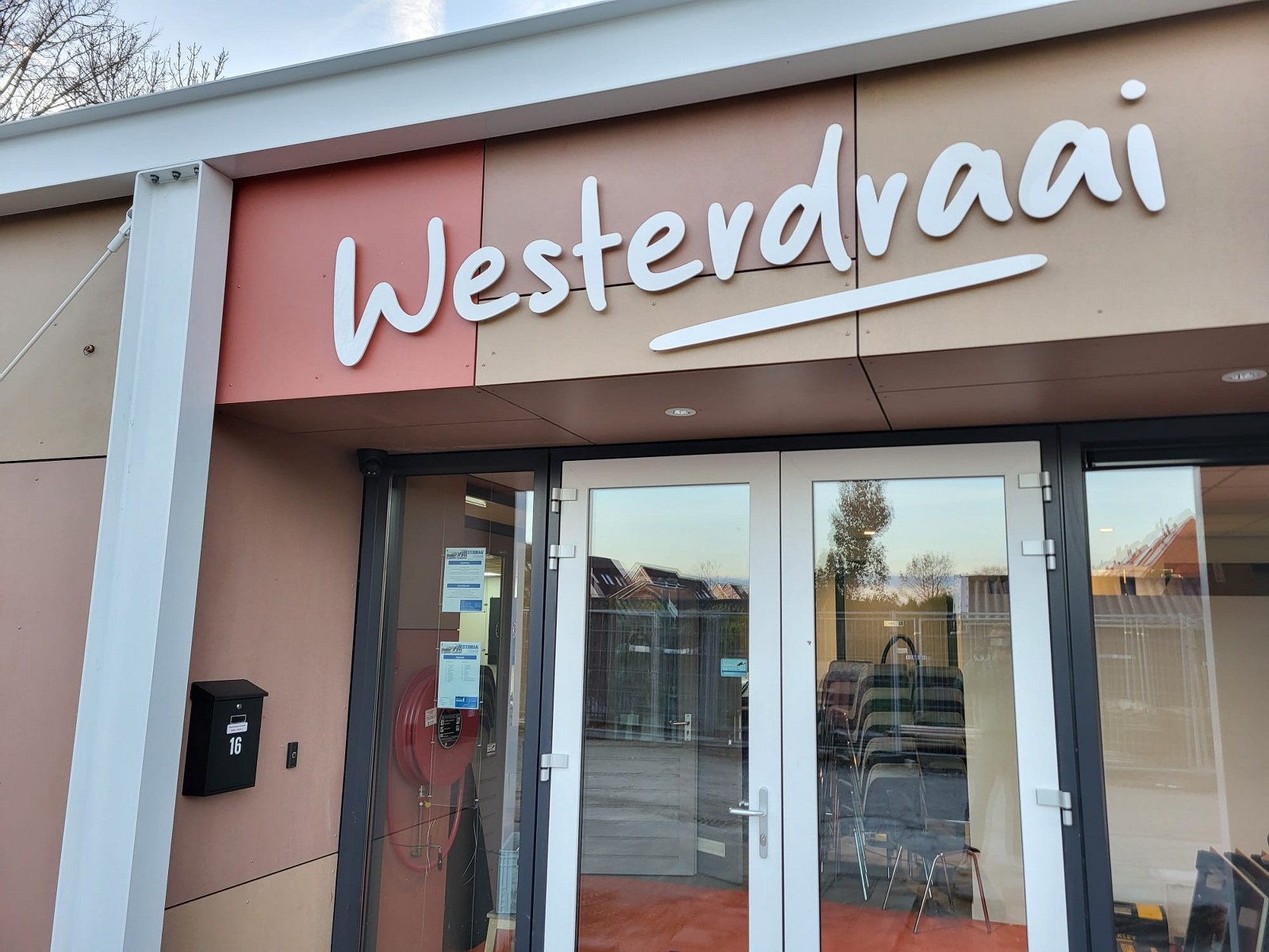 WhatsApp Image 2025-11-07 at 11.02.20 (3)_1600x1200