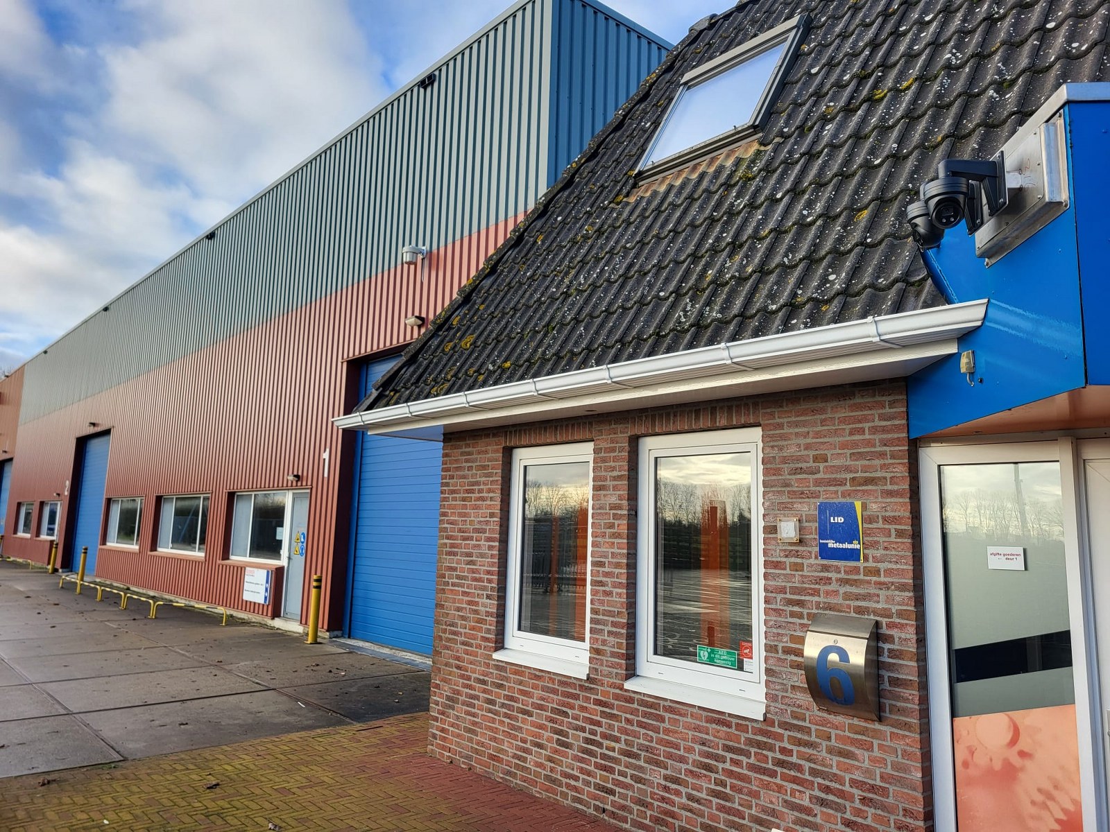 WhatsApp Image 2026-02-13 at 19.40.42_1600x1200